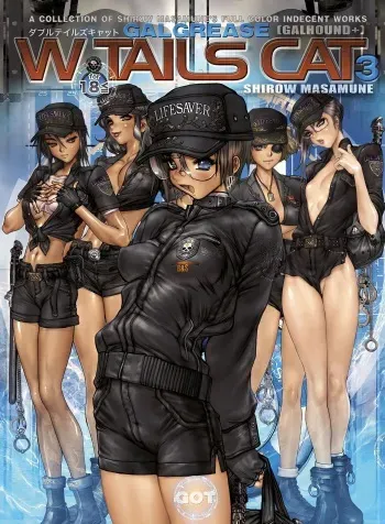 [Masamune Shirow] W Tails Cat 3 [Decensored] manga cover