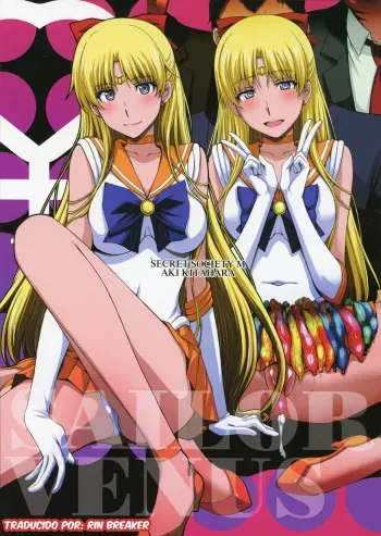 (C88) [Secret Society M (Kitahara Aki)] Venus ga Oji-san ni Camera Mesen de Makuwararete Mawasaremashita. | Sailor Venus perdió su himen y fue violada por un grupo de viejos frente a la cámara. (Bishoujo Senshi Sailor Moon) [Spanish] [Rin_Breaker] manga cover