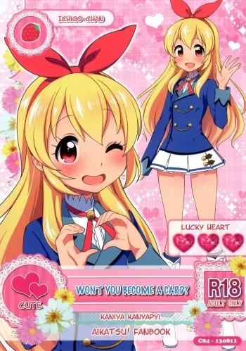 Card ni Narimasenka? manga cover
