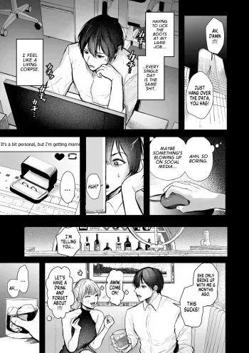 How the Gloomy Me Took Charge of my Own Life by Becoming a Hostess manga cover