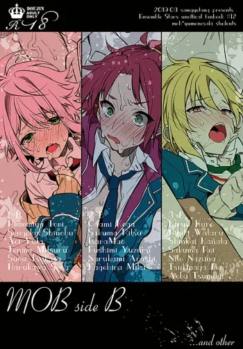 MOB side B – Ensemble Stars! dj manga cover