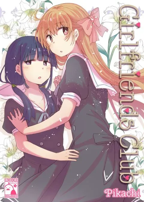 Girlfriends Club manga cover