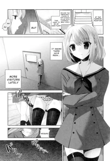 [Amanagi Seiji] Uso o Tabanete Syukufuku o (Yuri Iro no Hibi) [English] [Wrecking Army] [Digital] manga cover