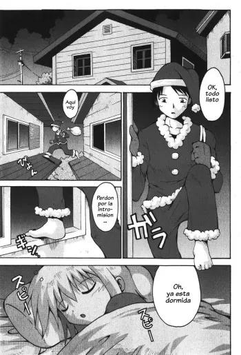 [Yaminabe] El regalo de Santa [ESP] manga cover
