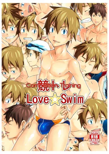 Hutoshi MiyakoLove Swim manga cover