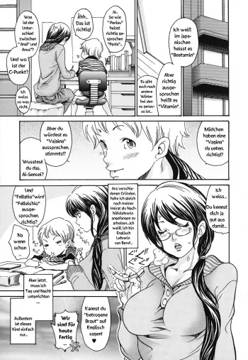 [Aoi Hitori] Katekyozuma | Tutor Wife (Hitozuma Shiru Mamire) [German] [SchmidtSST] manga cover