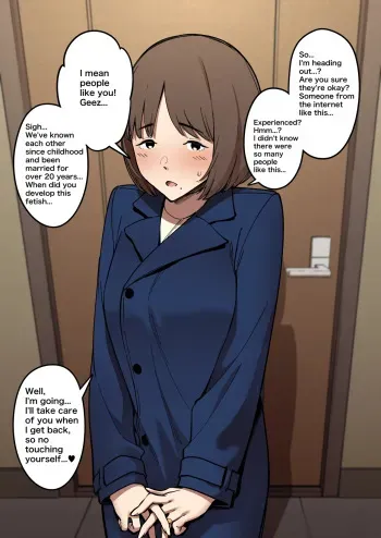 A Plain Wife's NTS Play manga cover