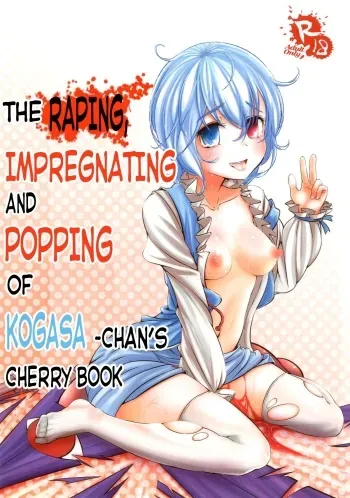 Kogasachan's Cherry Book manga cover