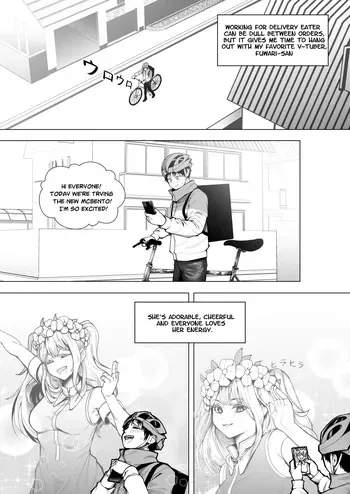 [ PreSiArt ] - The Scary Consignee Lady [ Complete ] manga cover