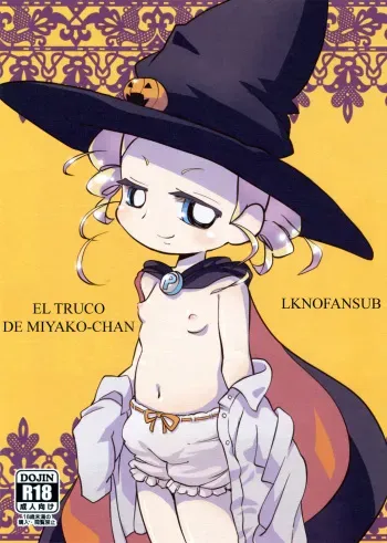(Puniket26) [Nattou no Mori (K-Nattou)] Miyako TRICK (Spanish) LKNOFansub manga cover