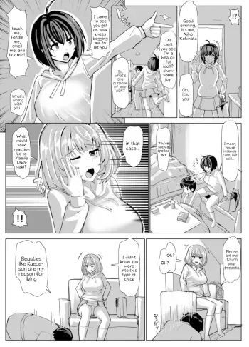 Henshin Dekiru Akuyuu Remake 8P manga cover