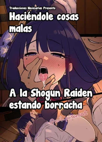 [Dokuneko Noil] Deisui shita Raiden Ei ni Warui Koto o Suru Hanashi - Haciéndole cosas malas a la Shogun Raiden estando borracha (Genshin Impact) [Spanish] [Traducciones necesarias] manga cover