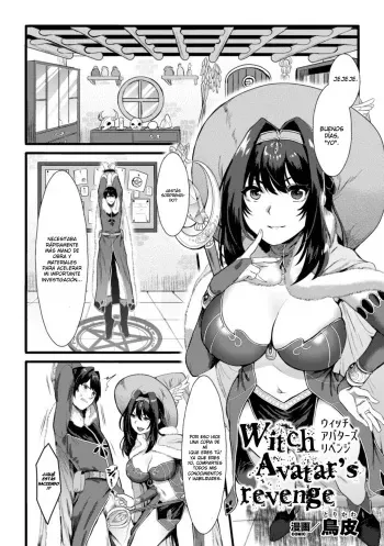 [Torikawa] Witch Avatar's revenge (2D Comic Magazine TS Jibun Heroine mou Hitori no Ore ga Erosugite Gaman Dekinee! Vol. 1) [SPANISH] [DESCAVELLADO] [Digital] manga cover