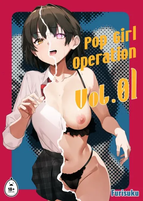 Pop Girl Operation Vol. 01 manga cover