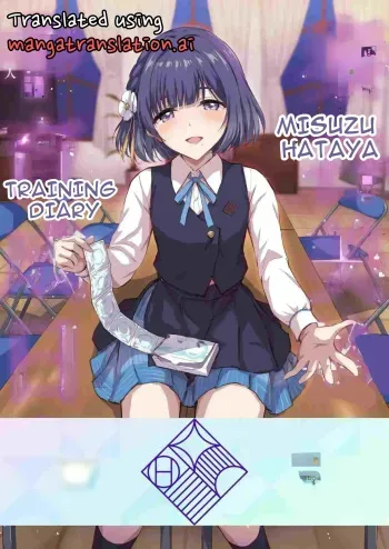 Hataya Misuzu no P Ikusei Nisshi manga cover