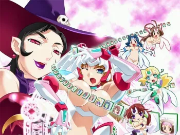 [Discovery] Hitozuma Sentai Aisaiger Paipaipon! manga cover