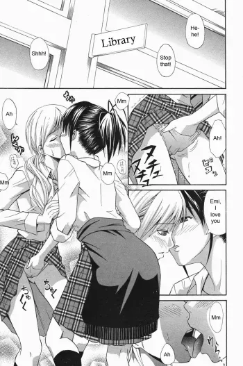 3 People To Tango manga cover