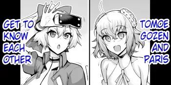 [Ankoman] Tomoe Gozen , Parisu to nakayoku naru (Fate Grand Order) [English] [hardcase8translates] manga cover