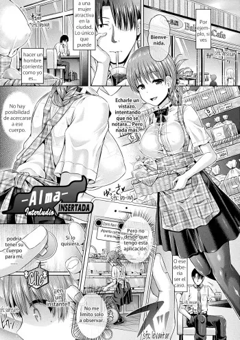 [Taniguchi-san] -Tamashii- INSERT interlude | -Alma- insertada interludio (Tamashii Insert ~Fushigi Appli de Anoko ni Hyoui~) [Spanish] [Hentai TSF] [Digital] manga cover