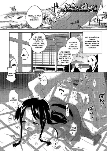 [Inaba COZY] Oyama no Chigo wa (Otokonoko Heaven Vol.12 - Magical Otokonoko) [French] [King-Xodia] manga cover