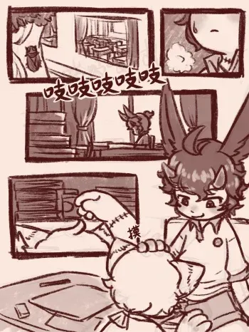 EliceOuO - Foot licking manga cover
