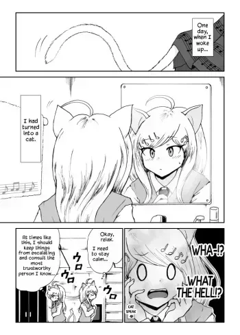 Kaede Nyanko to Ouma-kun manga cover