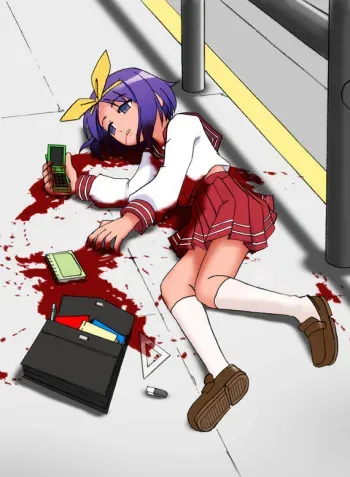 Eroguro Pictures 5 manga cover