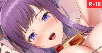 [カワセセイキ] 夫婦でイチャらぶ子作りエッチ manga cover