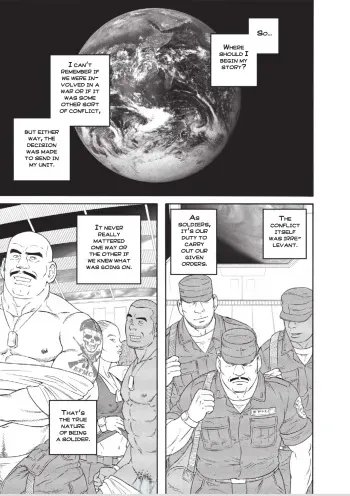 Planet Brobdingnag chapter 1-8 manga cover