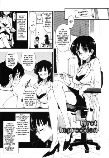 [Kamino Ryu-ya] First Impression (Shintaichuu, Nurunuru Desu.) [German] [SchmidtSST] manga cover