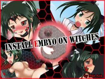 [Red Axis] Install Embryo on Witches (Strike Witches) manga cover
