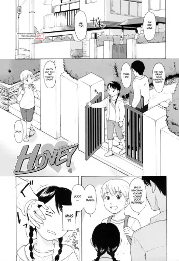 Onizuka Naoshi manga cover
