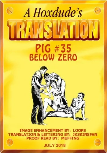 PIG #35 - BELOW ZERO - JKSKINSFAN TRANSLATION manga cover