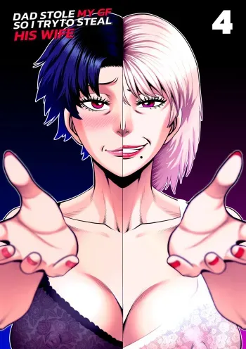 Dad stole my gf so i try to steal his wife - CH4 manga cover