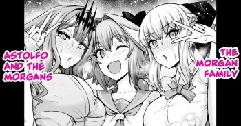 [Ankoman] Morgan Oyako, Astolfo to Oyakodon | The Morgan Family, Astolfo and the Morgans (Fate/Grand Order) [English] [hardcase8translates] manga cover