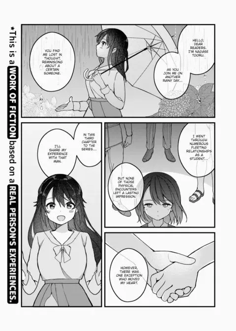 Nagase Tooru's (♀) Ero Manga-Like Life ~My Last Friend~ manga cover