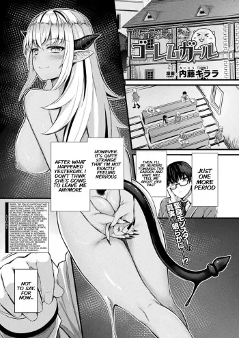 Tasha Henshin no Golem Girl Ch. 6 manga cover