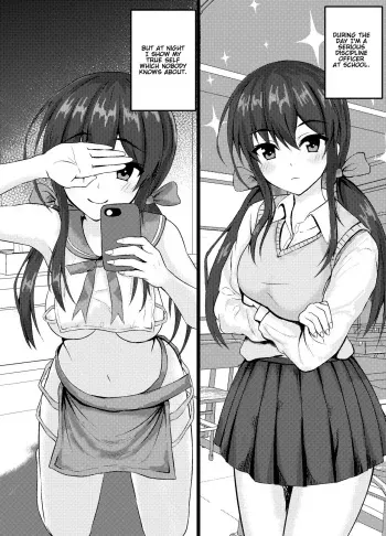 Majime na Onnanoko mo Uraaka de wa H na Koto Shiteru Manga | Manga About a Serious Girl Having Sex Behind Closed Doors manga cover