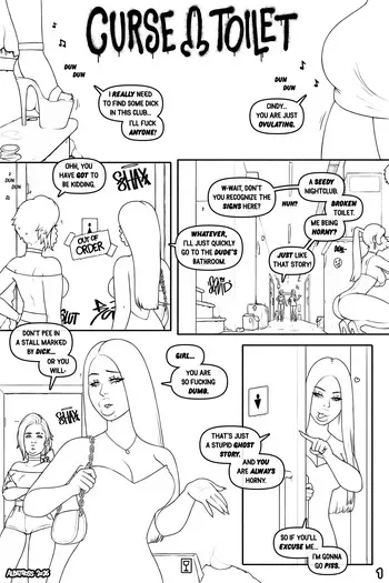 [Albatross] Curse Toilet manga cover