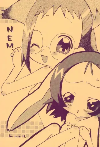 (Ojamajo Festa) [Tsukiyo no Mahou (Rapisu)] NEM. (Ojamajo Doremi) manga cover