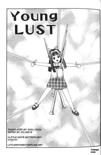 [Fuusen Club] Young Lust [English] =Quilloasa+Killerjr= manga cover