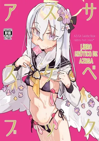 [Rabbit's Foot (maze*)] AZUSA Sukebe Book｜Libro Erótico de Azusa (Blue Archive) [Spanish] [Traducciones Jaguarlo] manga cover