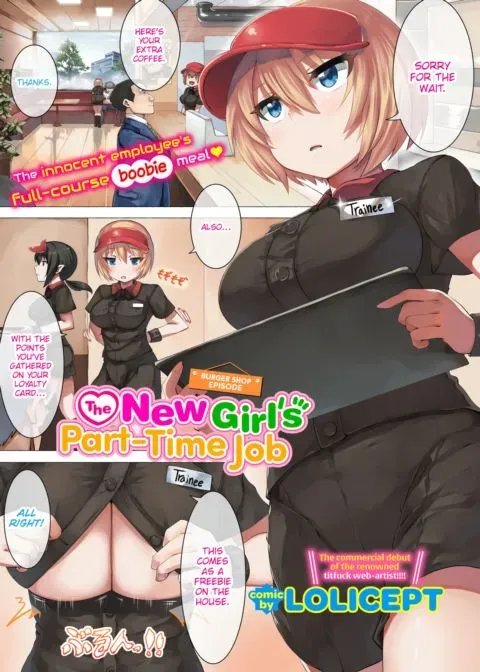 New Girl's Part-Time Job: Burger Shop manga cover