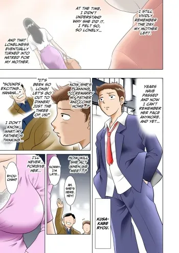 Haha no Toiki ~〇Toshiburi ni Saikaishita Haha wa amari ni Utsukushiku, Soshite Iyarashikatta manga cover
