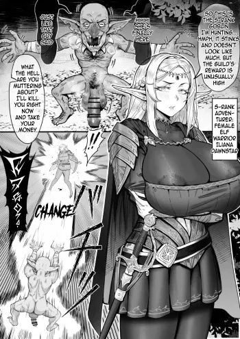 Forced Body Swap by Goblins Leads to Ejaculation Addiction! The Fall of Elven Warrior Iliana Dawnstar! manga cover