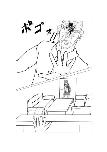 Anti-Bioterrorism Diary＂／＂YOYOYO＂ Series manga cover