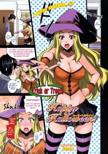 Happy Halloween manga cover