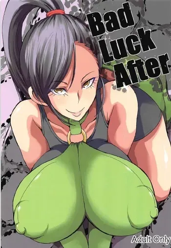 (SC2017 Autumn) [GOD Ryokutya (Bu-chan)] Bad Luck After (Dragon Quest XI) [English] [Nisor] manga cover