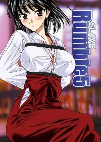 [Akiyama Production (Cloud Shouta)] Slave Rumble 5 (School Rumble) [English] [Kuraudo] manga cover