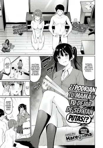 Yariman Oyako ga Yametekurenai! - ¿Podrían Tú Madre Y Tú Dejar De Ser Tan Putas? [Spanish] manga cover
